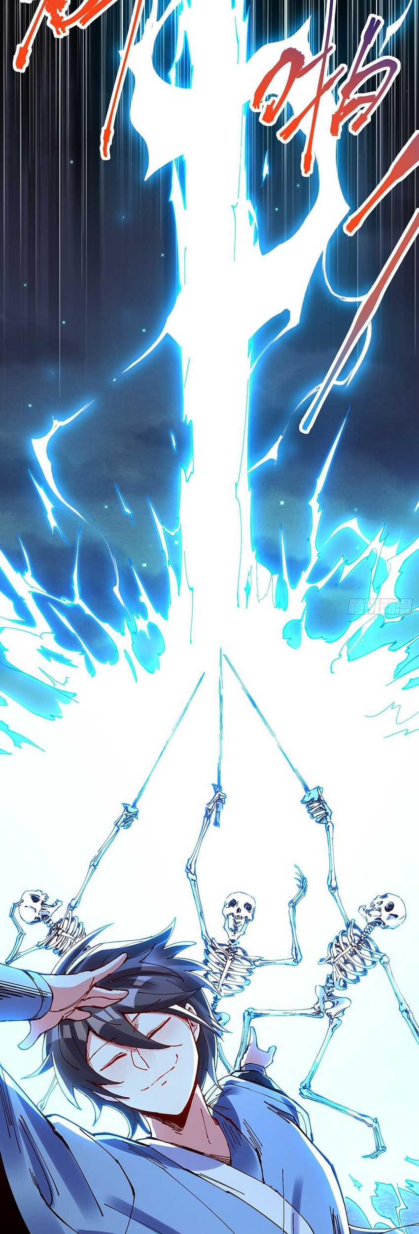 I Became a Big-Shot on the Heavenly Leaderboard Chapter 1 - halaman 42