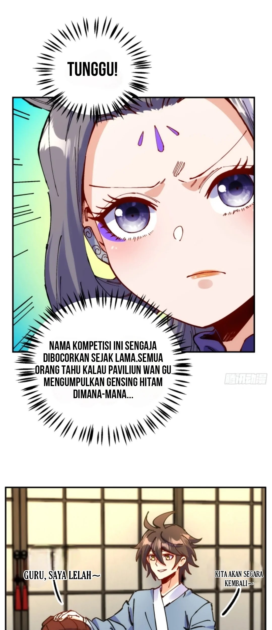 I Became a Big-Shot on the Heavenly Leaderboard Chapter 11 - halaman 42