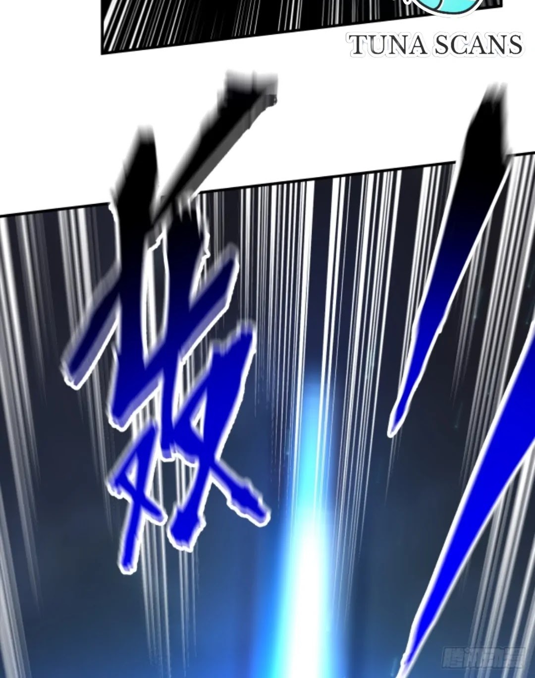 I Became a Big-Shot on the Heavenly Leaderboard Chapter 13 - halaman 18
