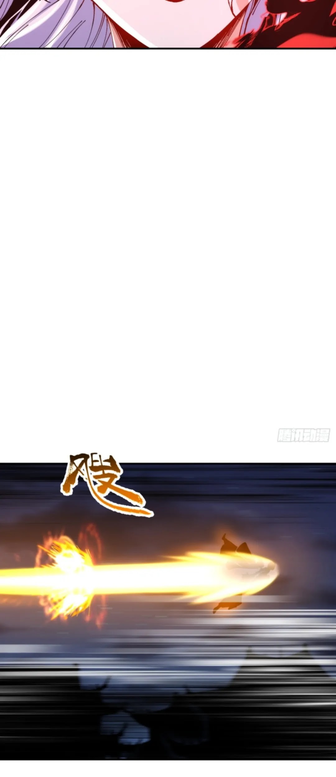 I Became a Big-Shot on the Heavenly Leaderboard Chapter 13 - halaman 36