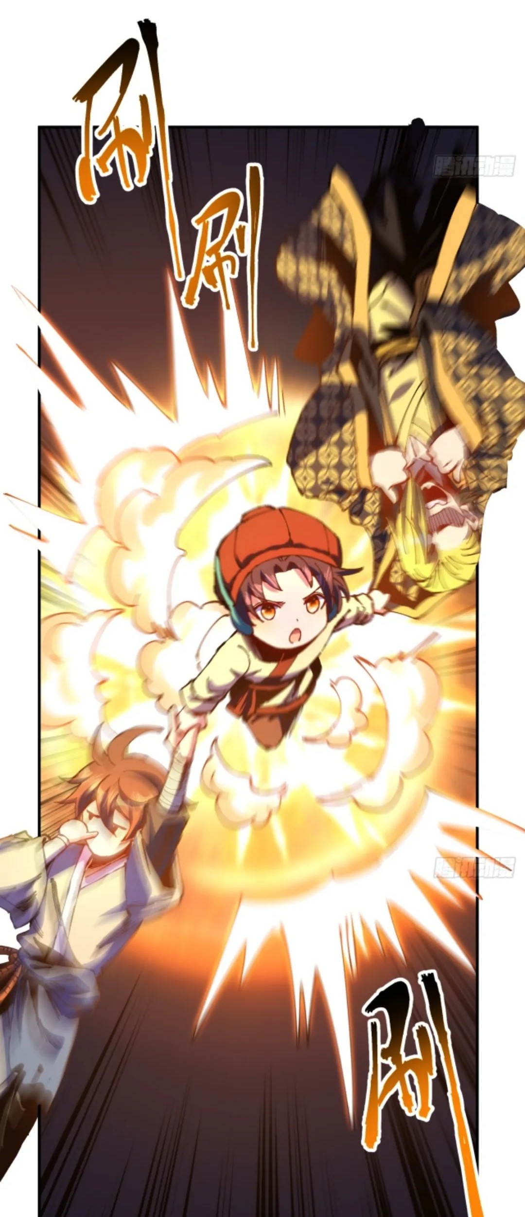 I Became a Big-Shot on the Heavenly Leaderboard Chapter 13 - halaman 37