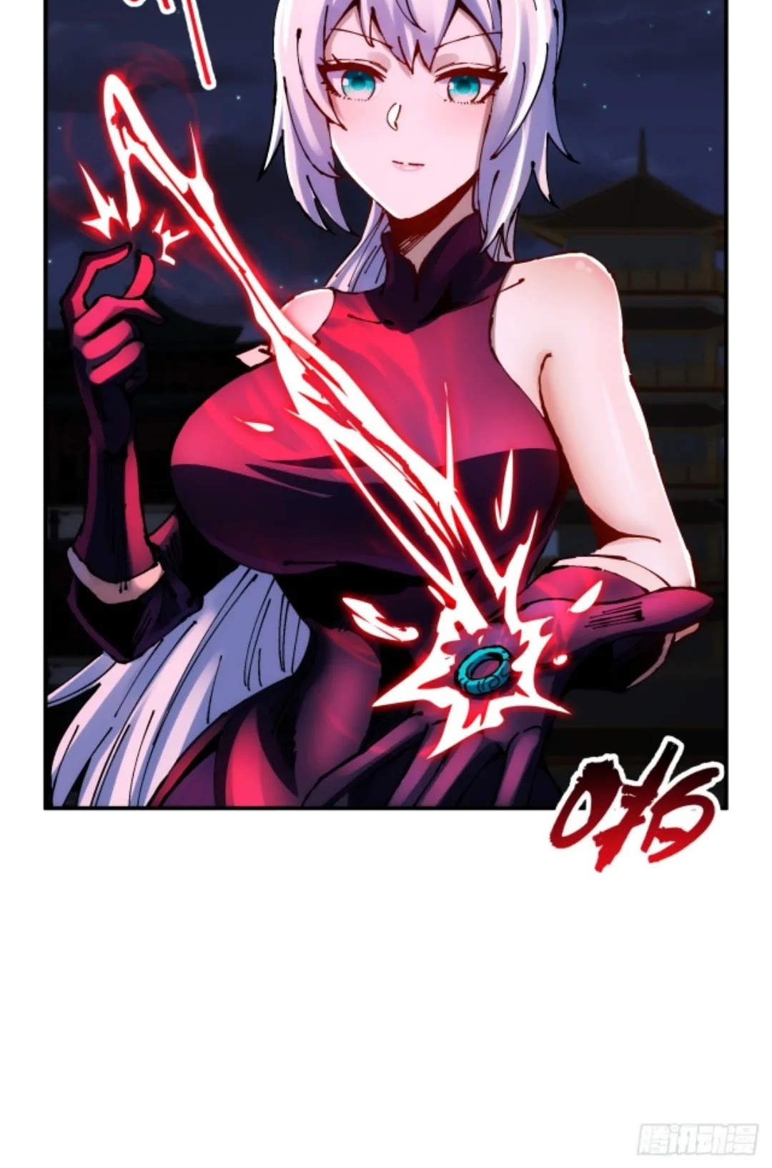 I Became a Big-Shot on the Heavenly Leaderboard Chapter 13 - halaman 41