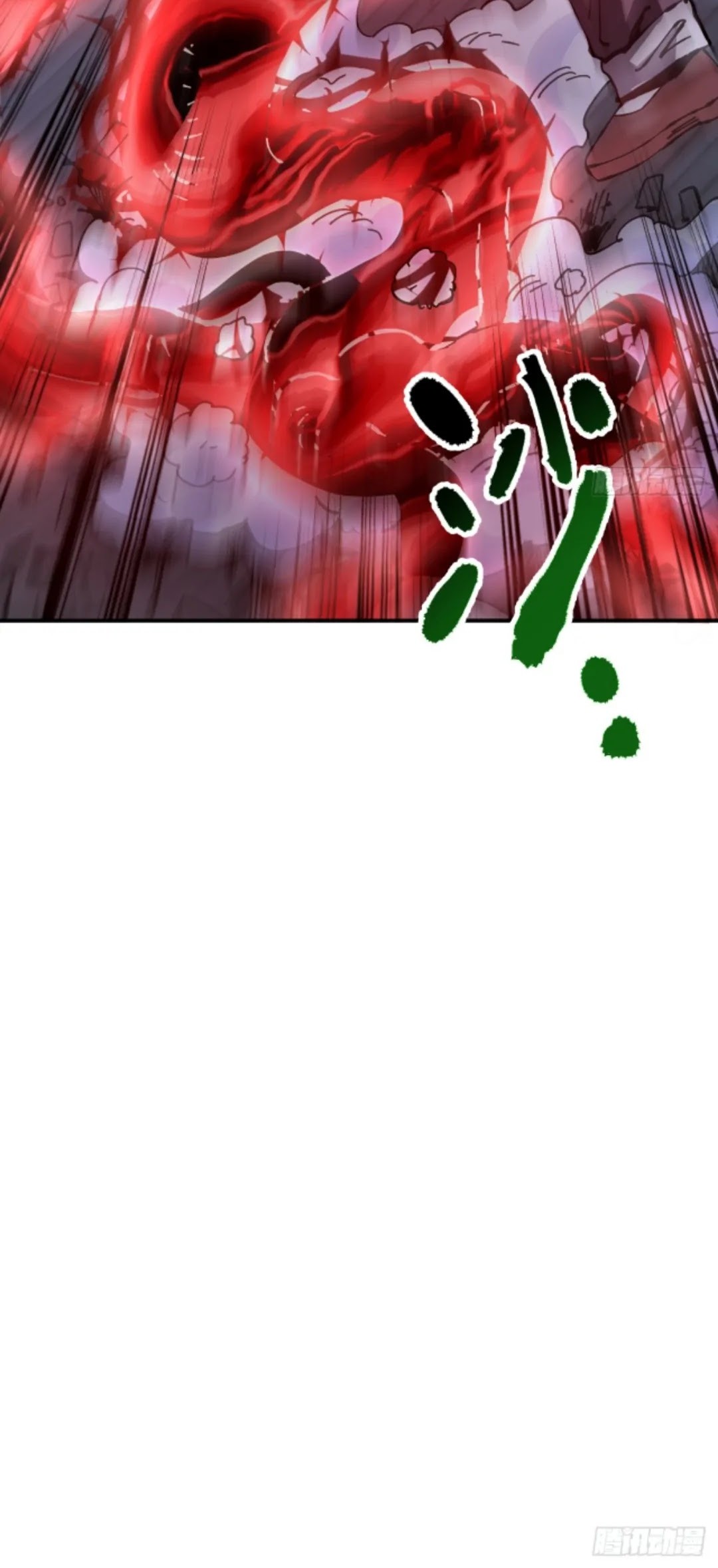 I Became a Big-Shot on the Heavenly Leaderboard Chapter 13 - halaman 55