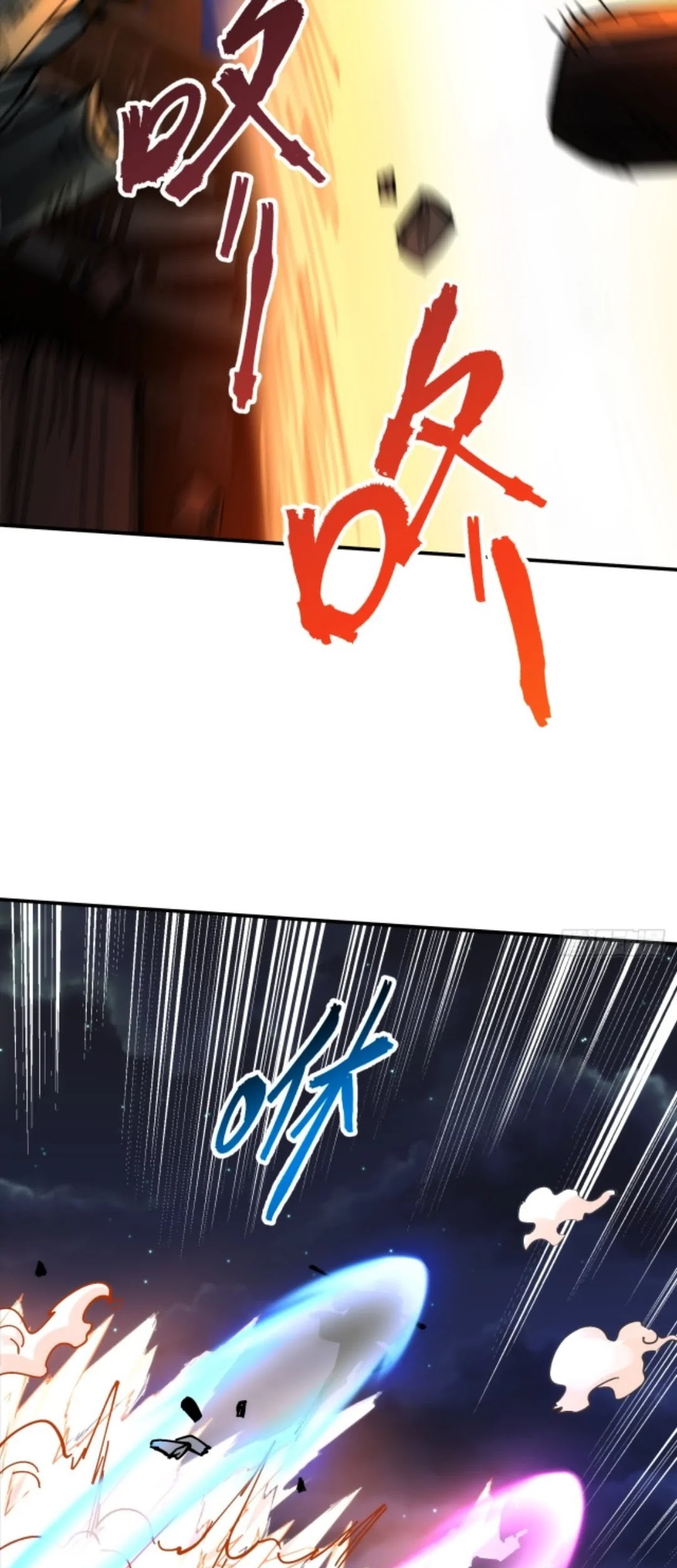 I Became a Big-Shot on the Heavenly Leaderboard Chapter 13 - halaman 7