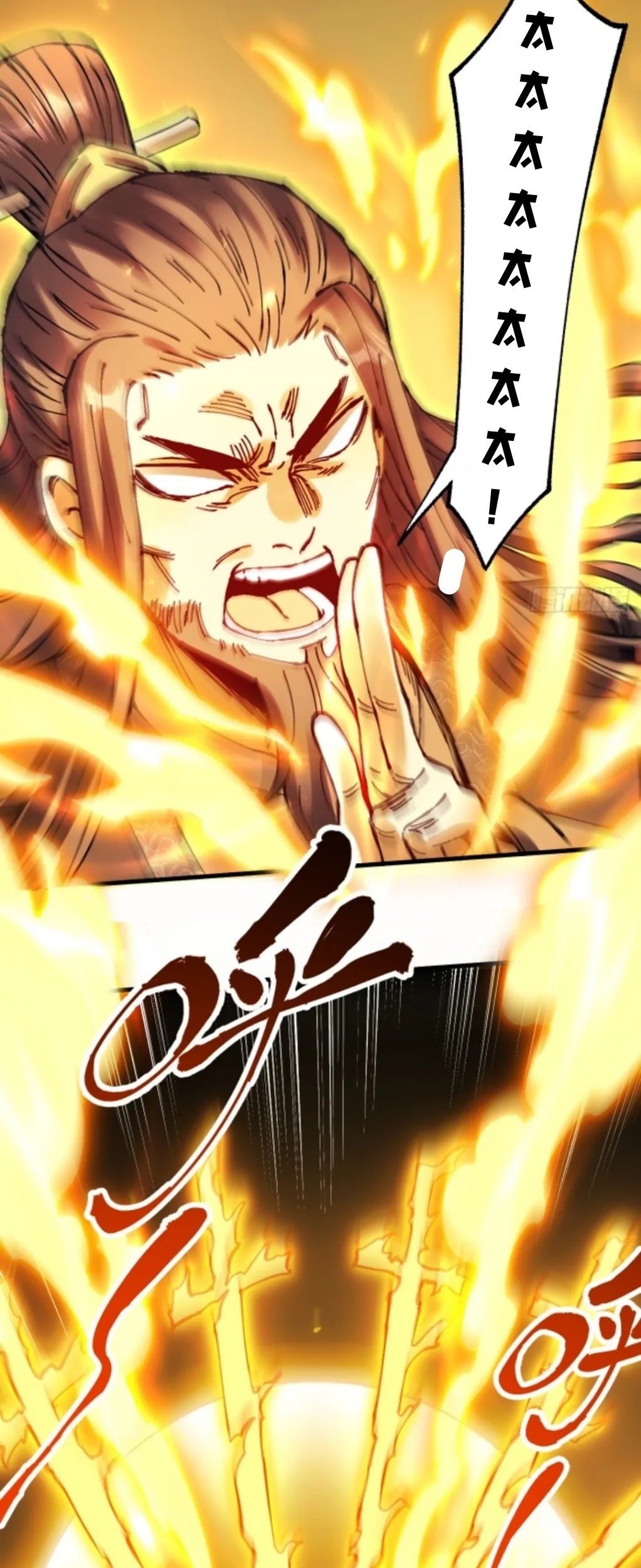 I Became a Big-Shot on the Heavenly Leaderboard Chapter 17 - halaman 21
