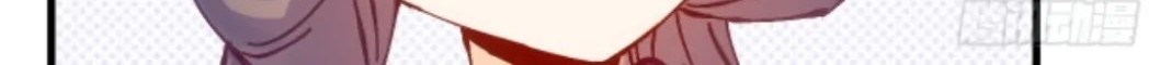 I Became a Big-Shot on the Heavenly Leaderboard Chapter 18 - halaman 36