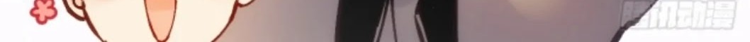 I Became a Big-Shot on the Heavenly Leaderboard Chapter 18 - halaman 7