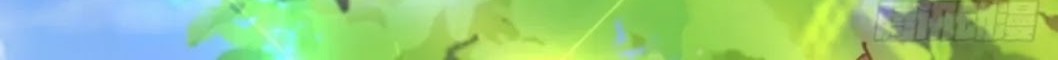 I Became a Big-Shot on the Heavenly Leaderboard Chapter 20 - halaman 11