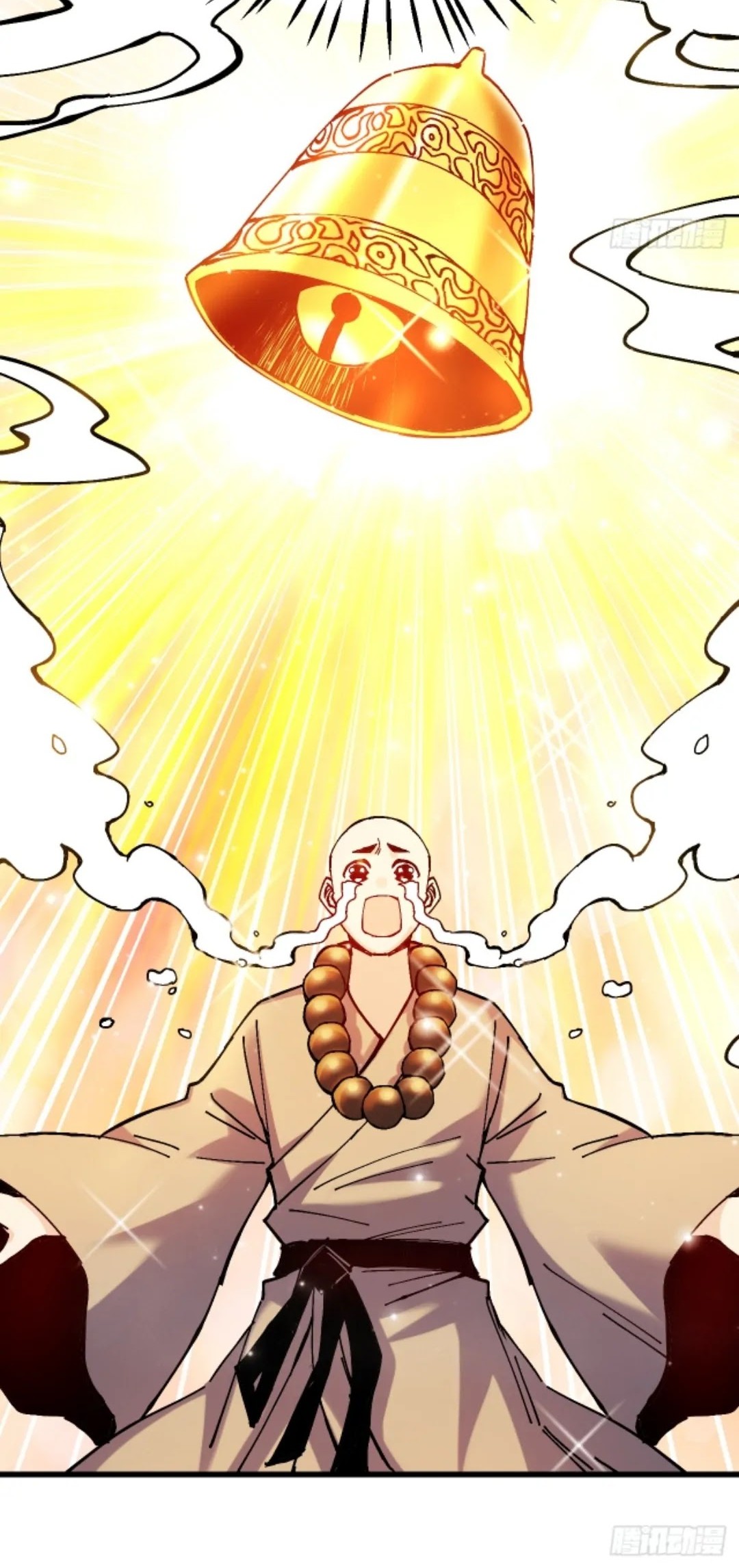 I Became a Big-Shot on the Heavenly Leaderboard Chapter 20 - halaman 19