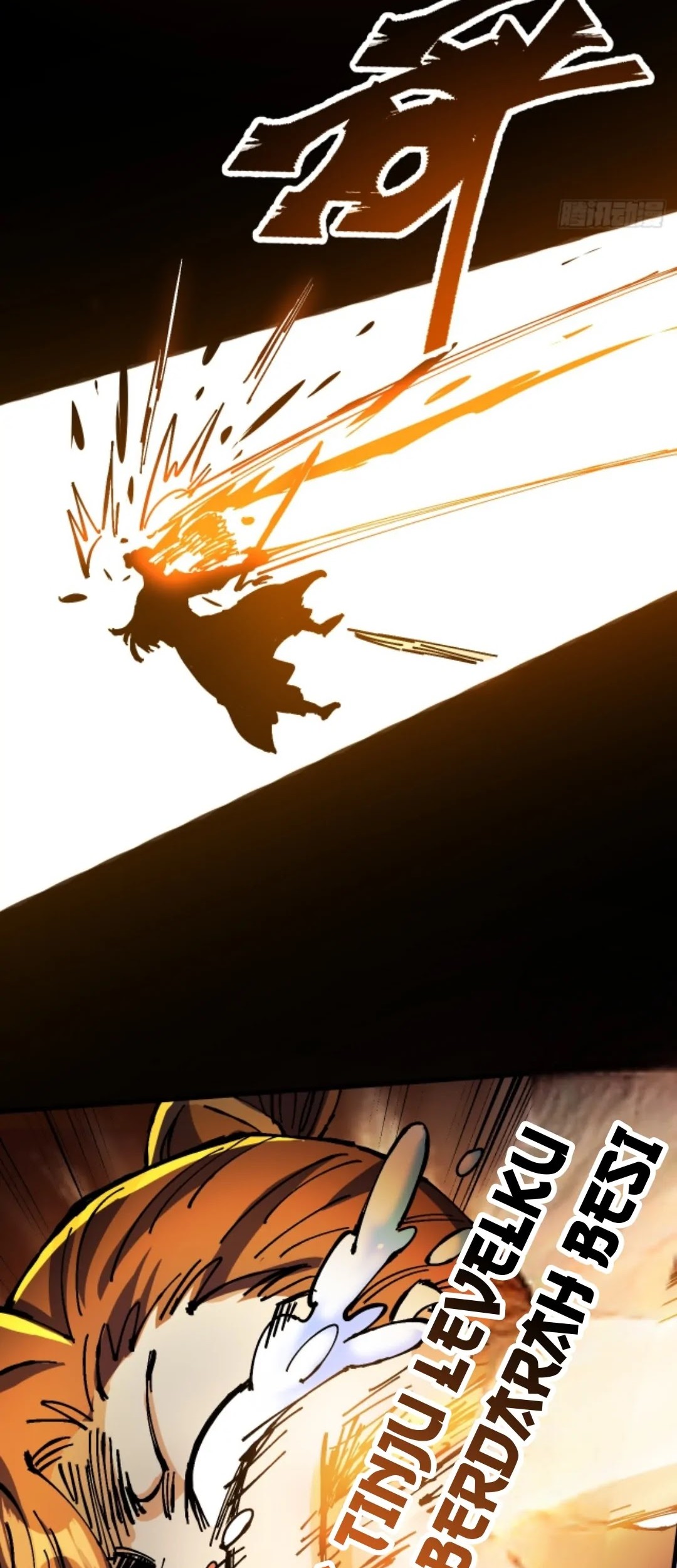 I Became a Big-Shot on the Heavenly Leaderboard Chapter 21 - halaman 26