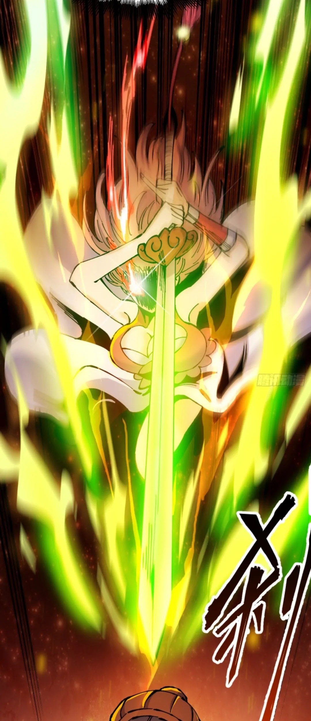 I Became a Big-Shot on the Heavenly Leaderboard Chapter 21 - halaman 35