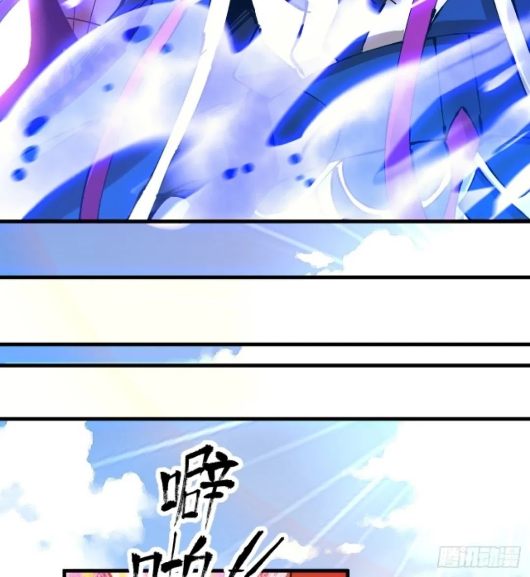 I Became a Big-Shot on the Heavenly Leaderboard Chapter 22 - halaman 42