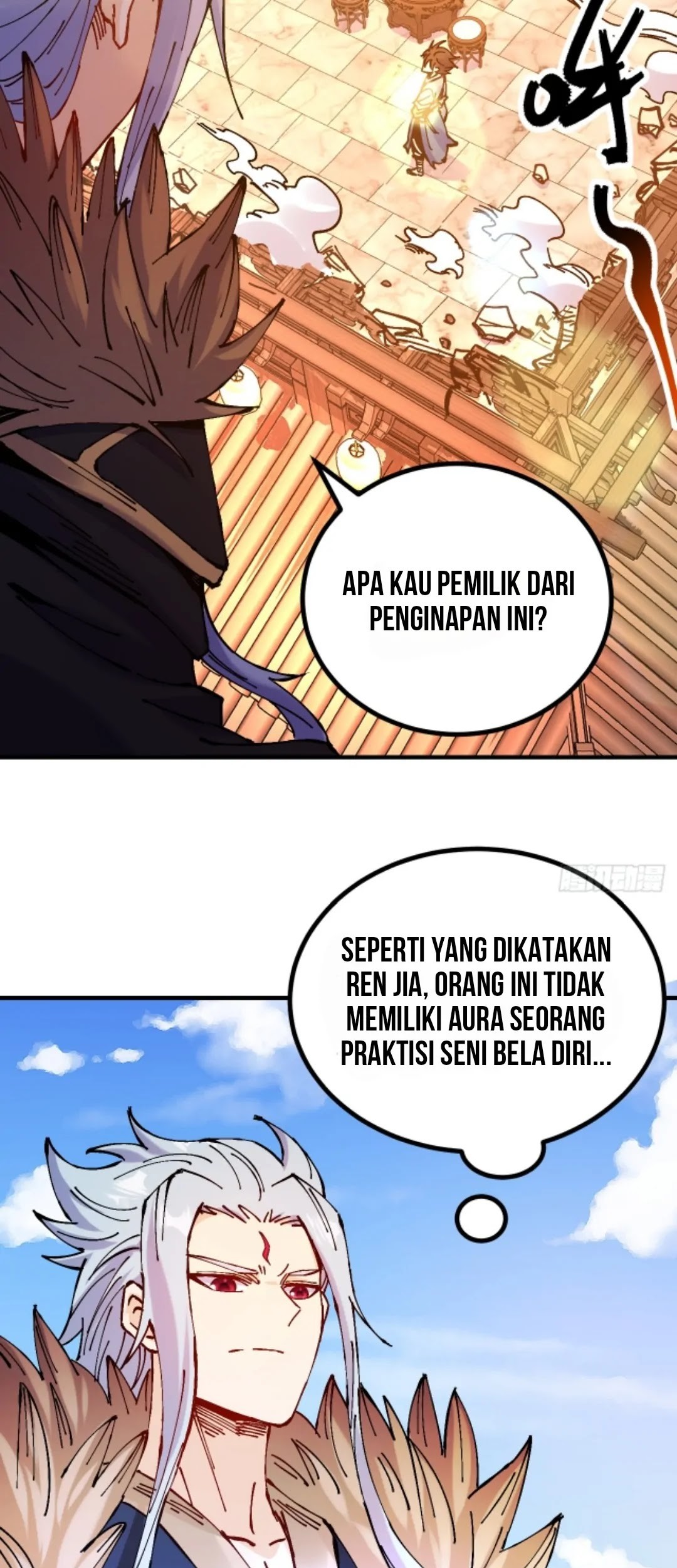 I Became a Big-Shot on the Heavenly Leaderboard Chapter 23 - halaman 24