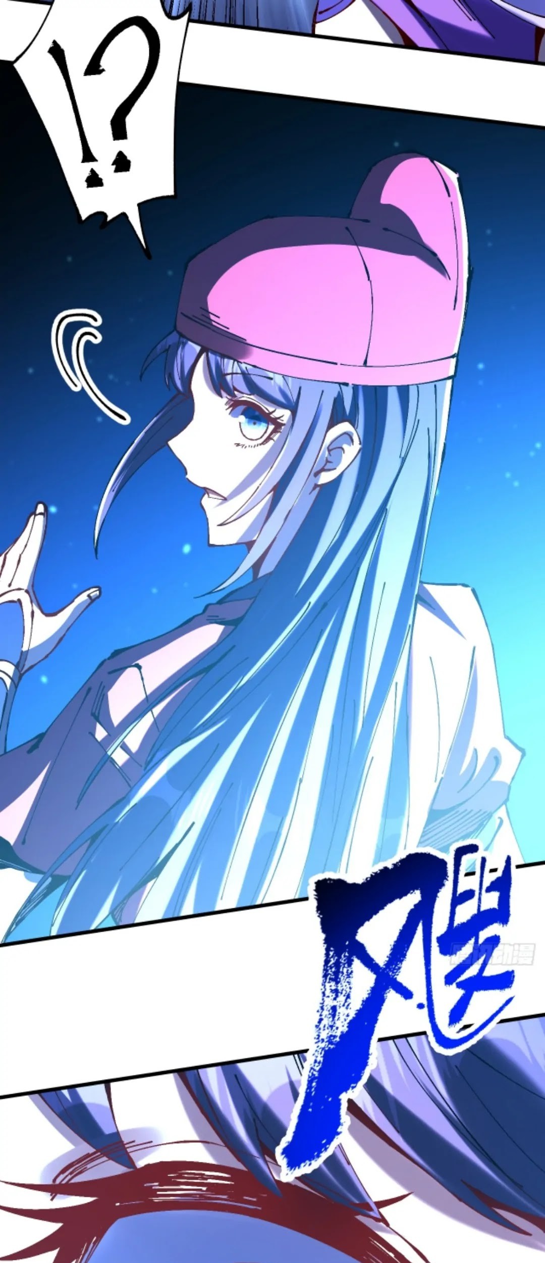 I Became a Big-Shot on the Heavenly Leaderboard Chapter 23 - halaman 41