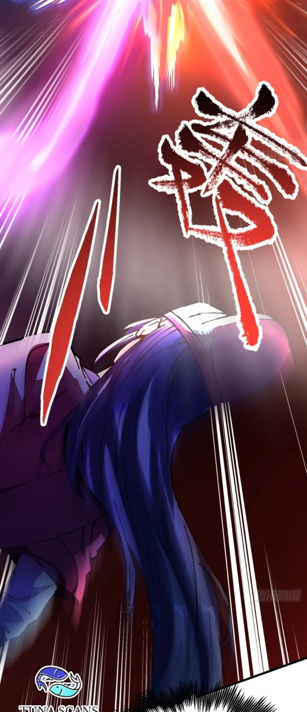 I Became a Big-Shot on the Heavenly Leaderboard Chapter 25 - halaman 42
