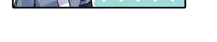I Became a Big-Shot on the Heavenly Leaderboard Chapter 31 - halaman 22