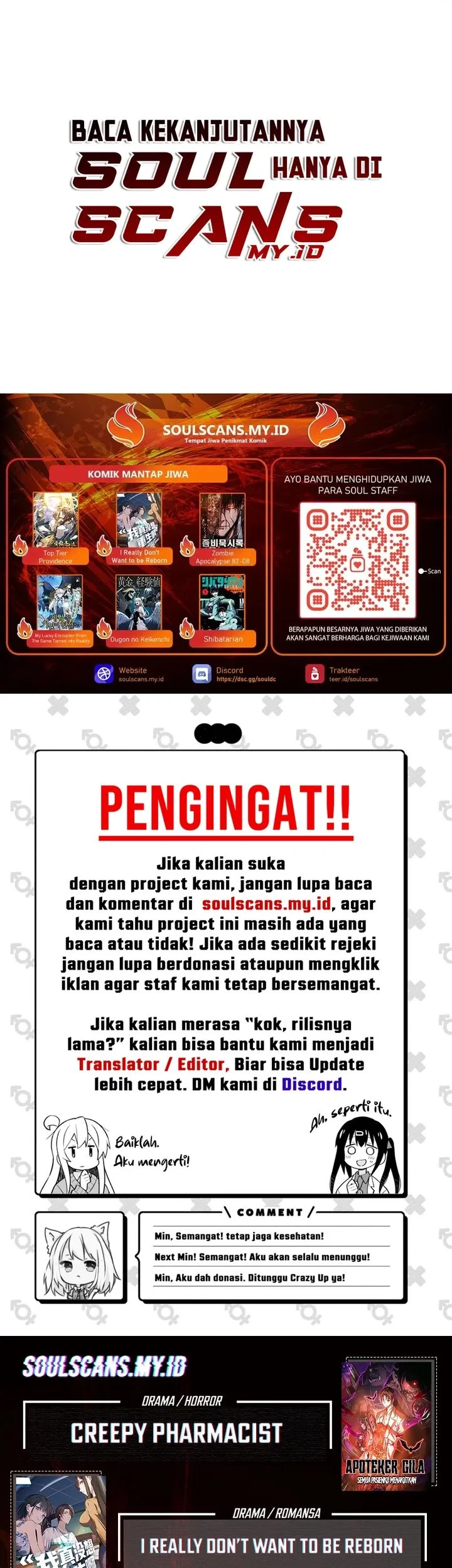 I Became a Big-Shot on the Heavenly Leaderboard Chapter 31 - halaman 42