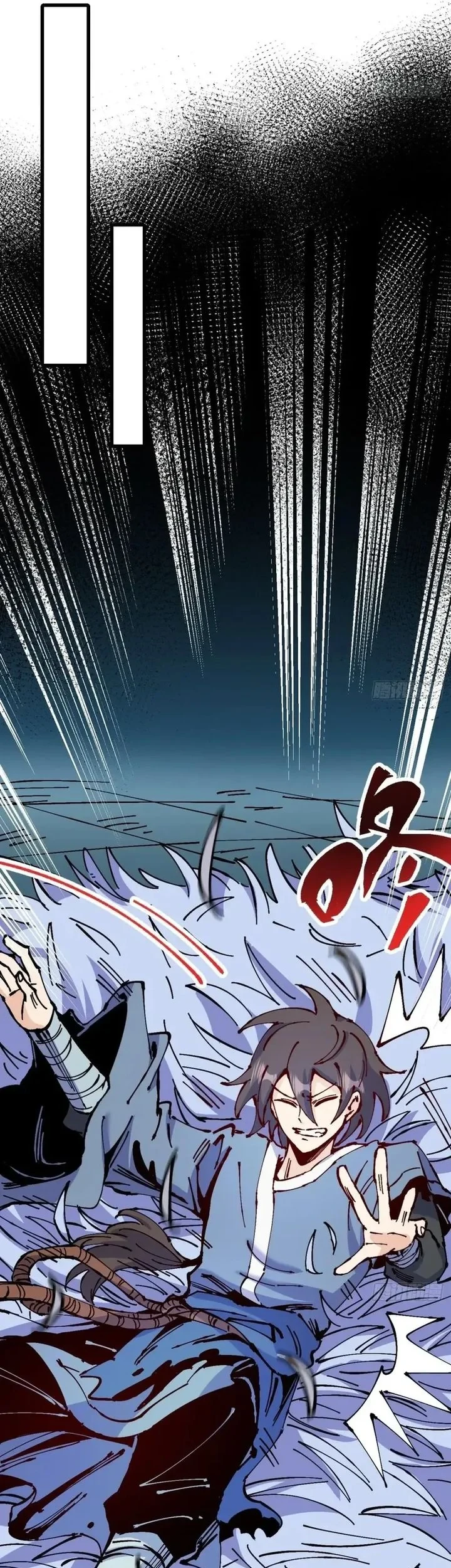 I Became a Big-Shot on the Heavenly Leaderboard Chapter 32 - halaman 31