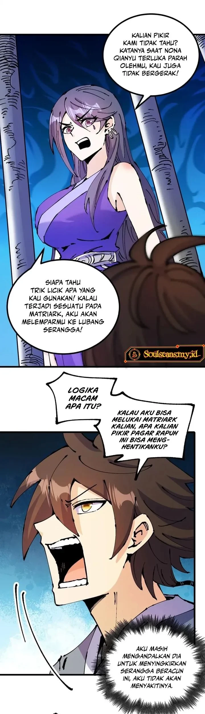 I Became a Big-Shot on the Heavenly Leaderboard Chapter 32 - halaman 33