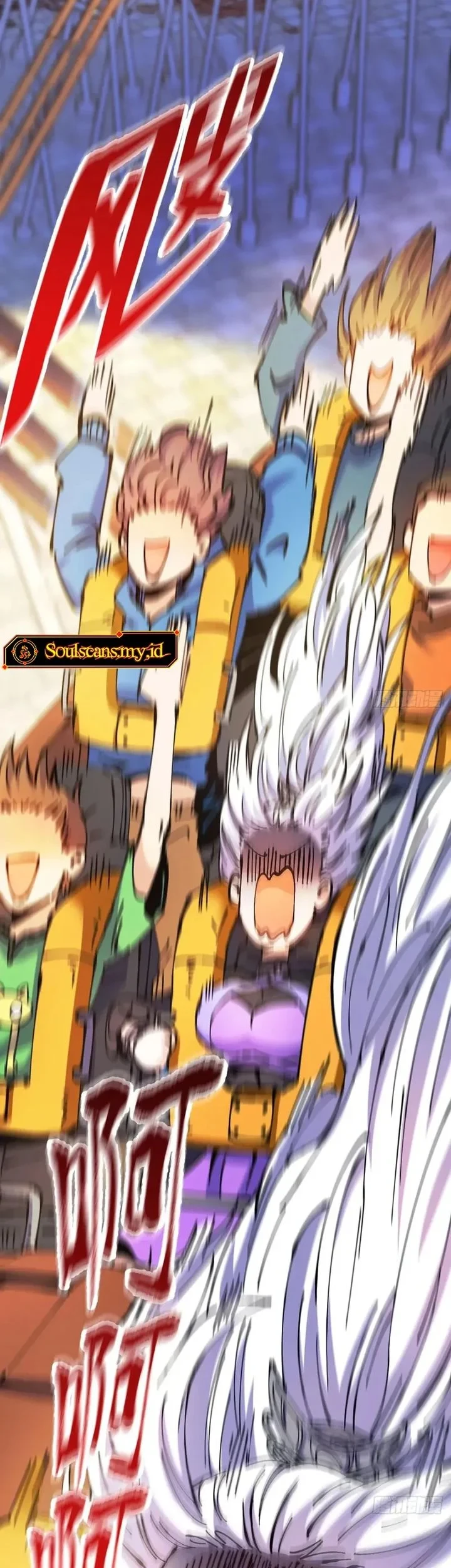 I Became a Big-Shot on the Heavenly Leaderboard Chapter 32 - halaman 5