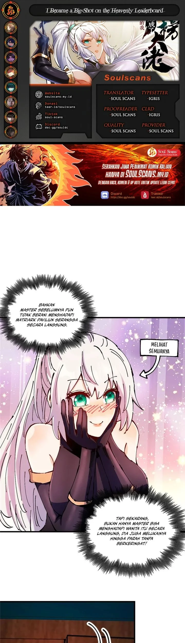 I Became a Big-Shot on the Heavenly Leaderboard Chapter 33 - halaman 1