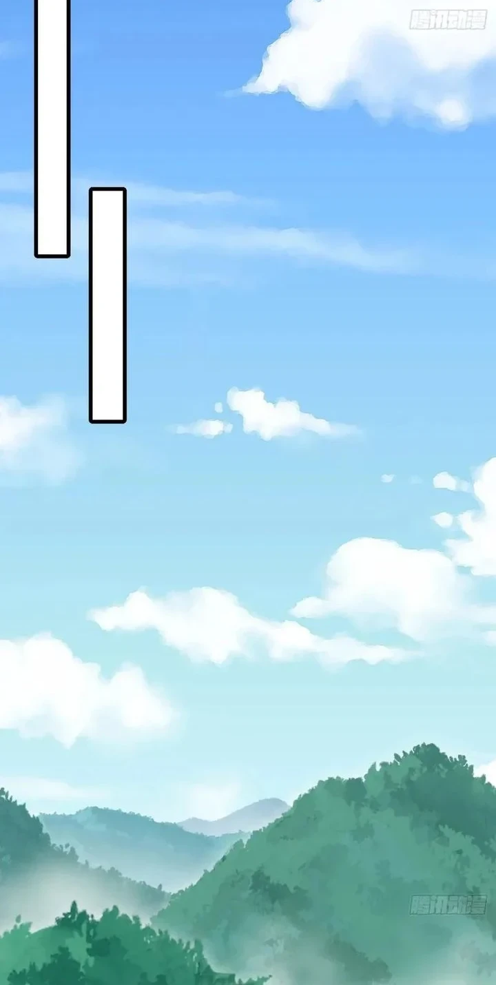 I Became a Big-Shot on the Heavenly Leaderboard Chapter 34 - halaman 36