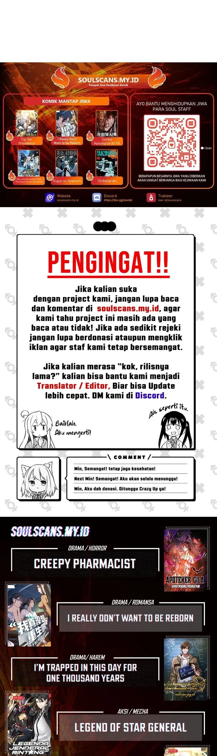 I Became a Big-Shot on the Heavenly Leaderboard Chapter 35 - halaman 42