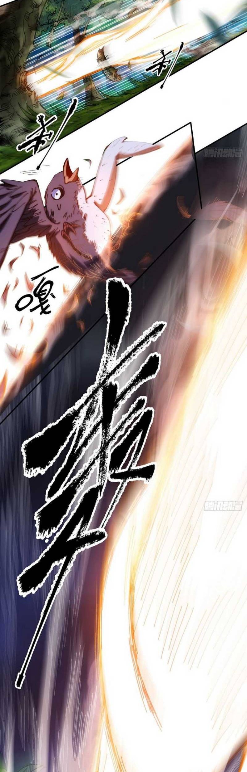 I Became a Big-Shot on the Heavenly Leaderboard Chapter 4 - halaman 26