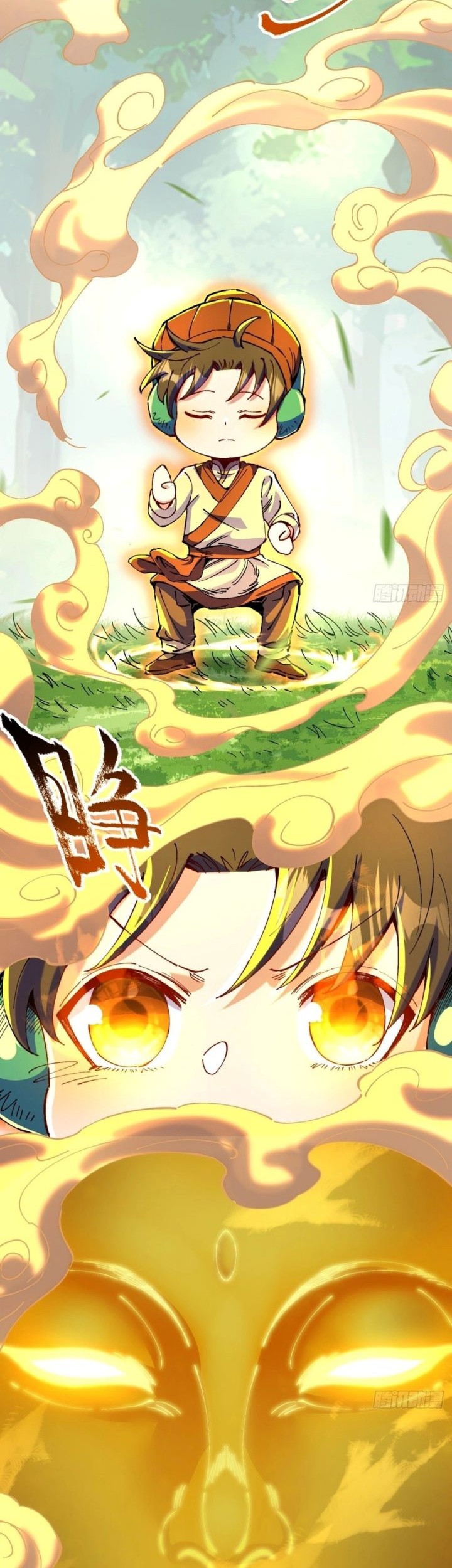 I Became a Big-Shot on the Heavenly Leaderboard Chapter 7 - halaman 11