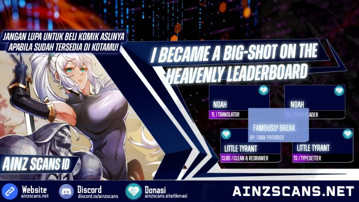 I Became a Big-Shot on the Heavenly Leaderboard Chapter 8 - halaman 1