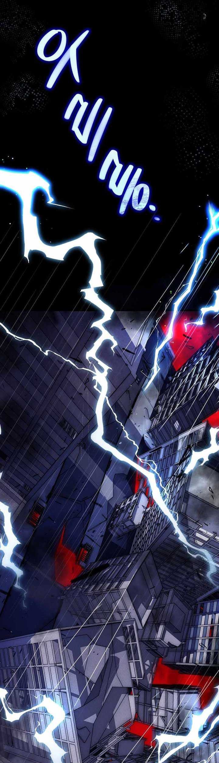 I Became a Childhood Friend of a Mid-Level Boss Chapter 1 - halaman 3