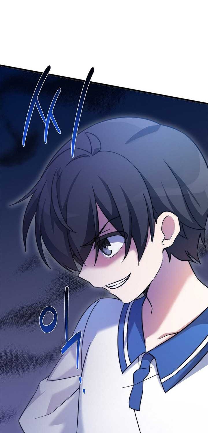 I Became a Childhood Friend of a Mid-Level Boss Chapter 10 - halaman 27