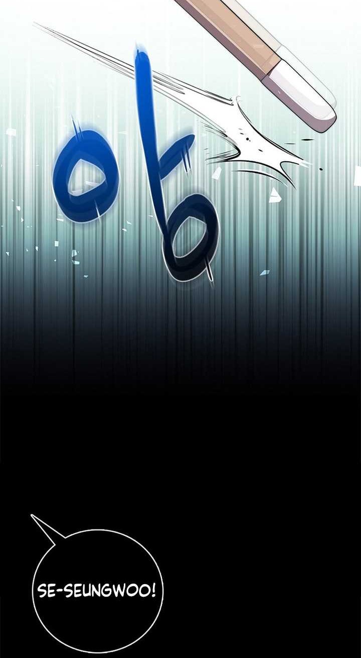 I Became a Childhood Friend of a Mid-Level Boss Chapter 11 - halaman 15