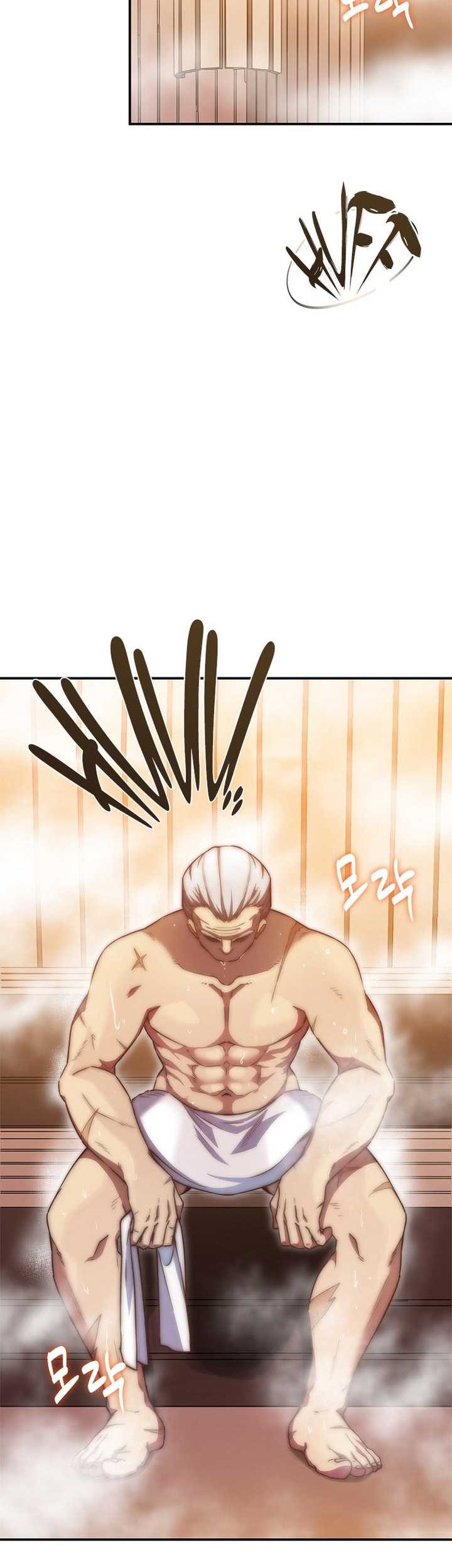I Became a Childhood Friend of a Mid-Level Boss Chapter 12 - halaman 4