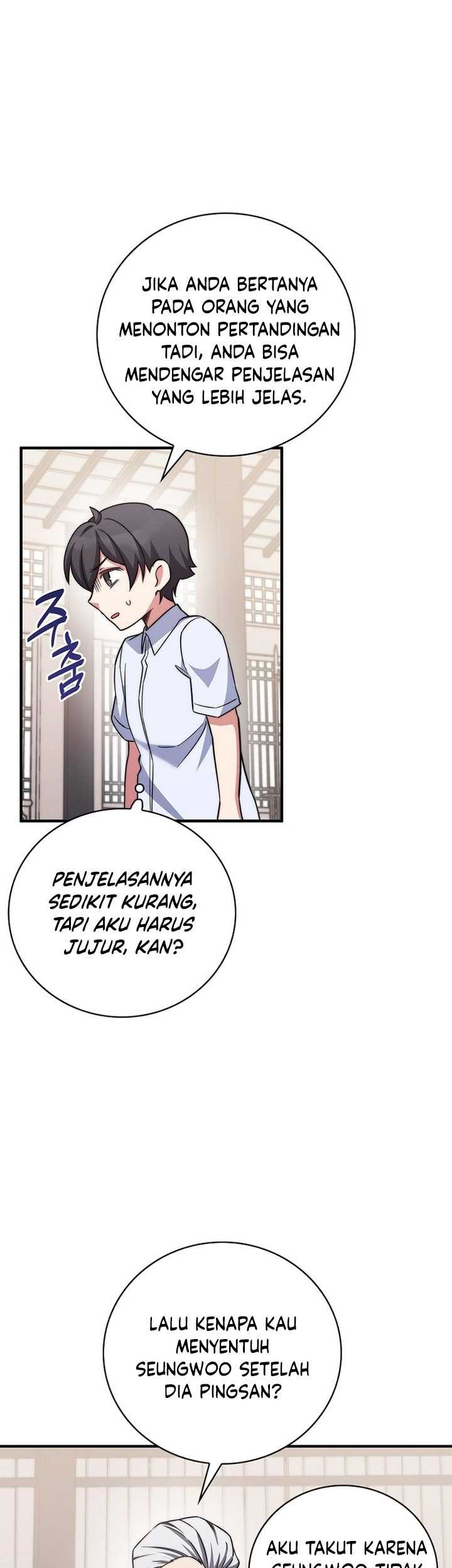 I Became a Childhood Friend of a Mid-Level Boss Chapter 13 - halaman 10