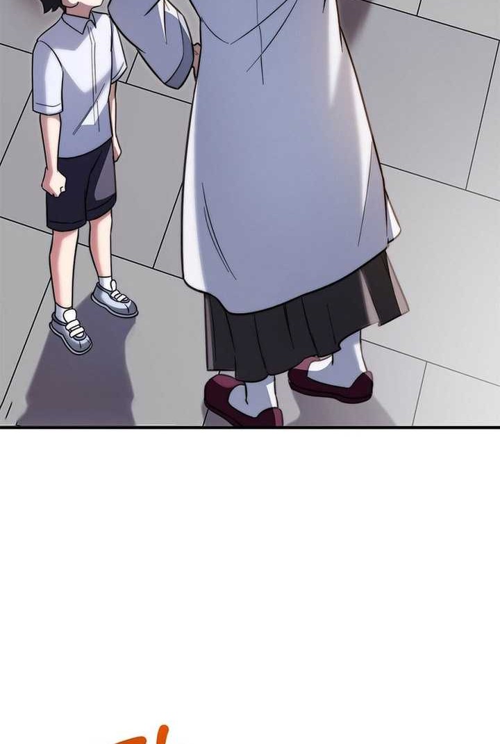 I Became a Childhood Friend of a Mid-Level Boss Chapter 13 - halaman 23
