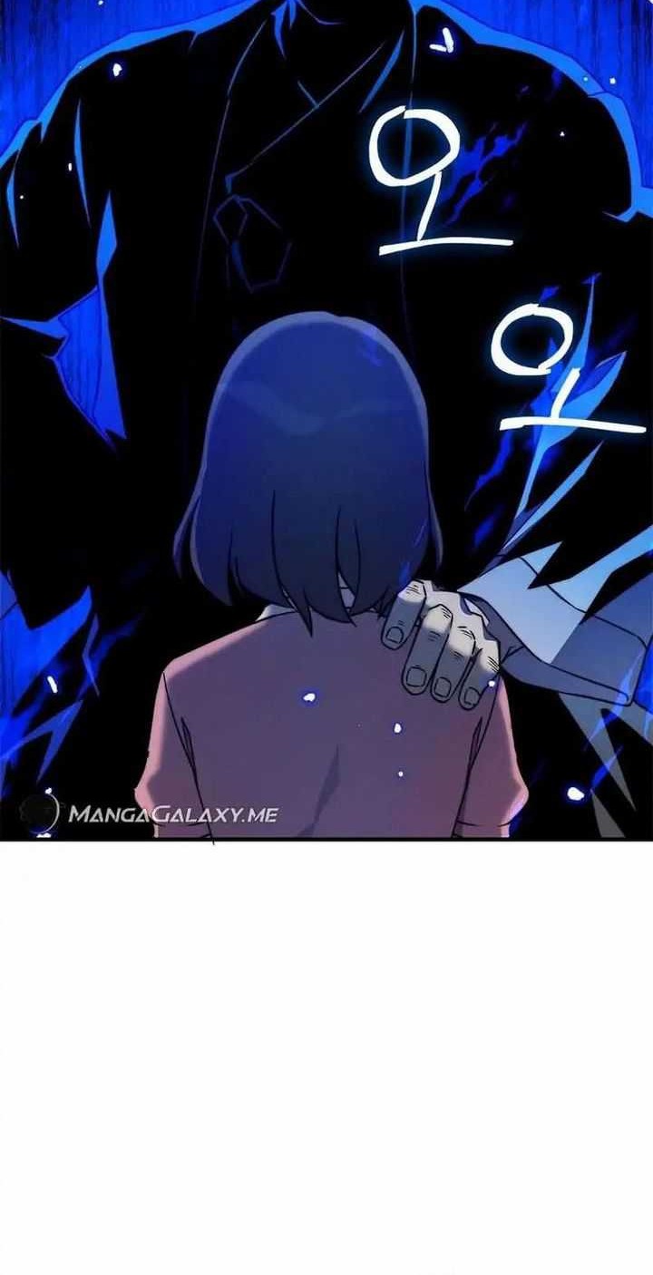 I Became a Childhood Friend of a Mid-Level Boss Chapter 14 - halaman 28
