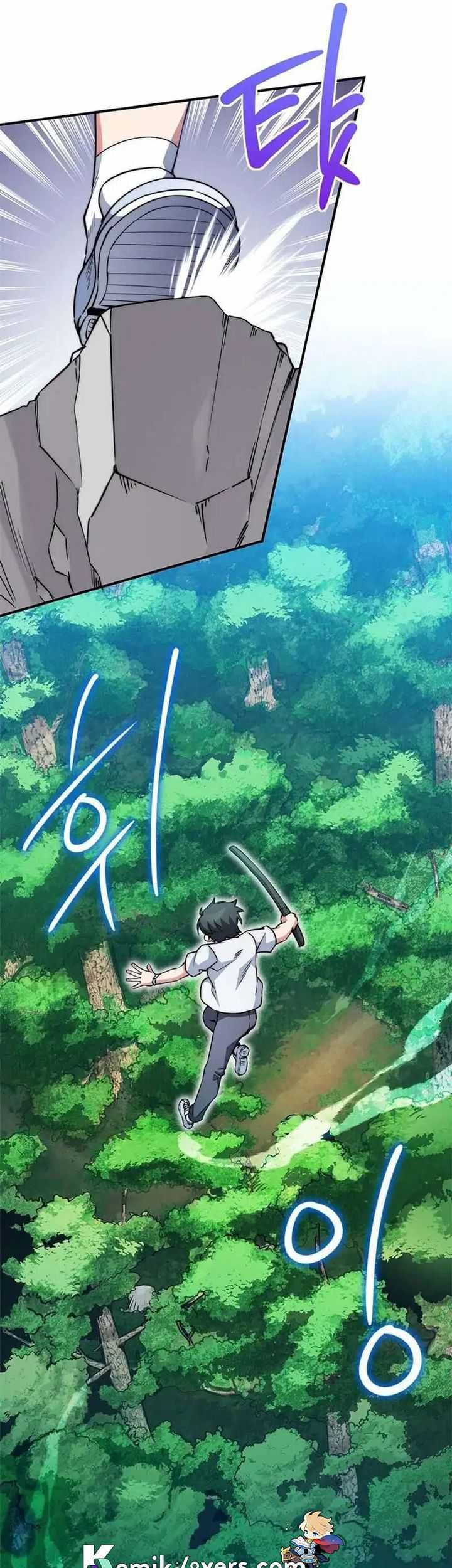 I Became a Childhood Friend of a Mid-Level Boss Chapter 15 - halaman 41