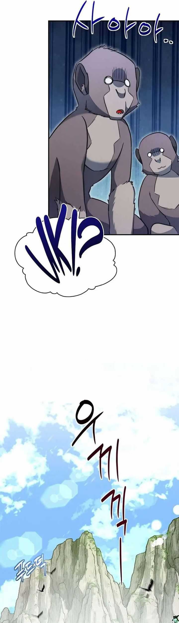 I Became a Childhood Friend of a Mid-Level Boss Chapter 15 - halaman 59