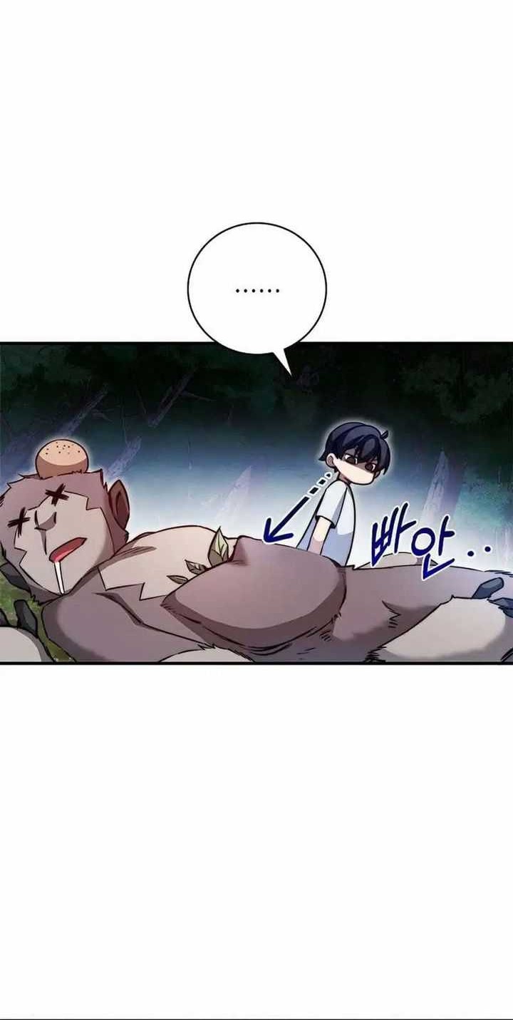 I Became a Childhood Friend of a Mid-Level Boss Chapter 16 - halaman 23