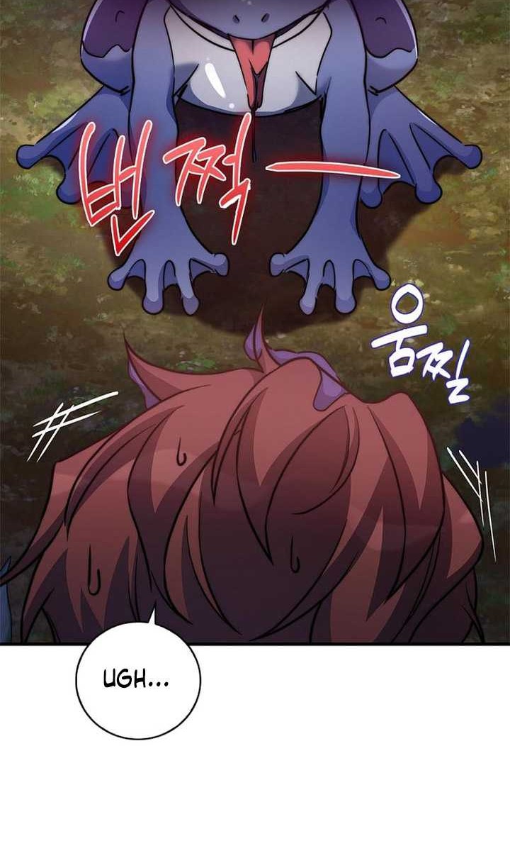 I Became a Childhood Friend of a Mid-Level Boss Chapter 17 - halaman 13