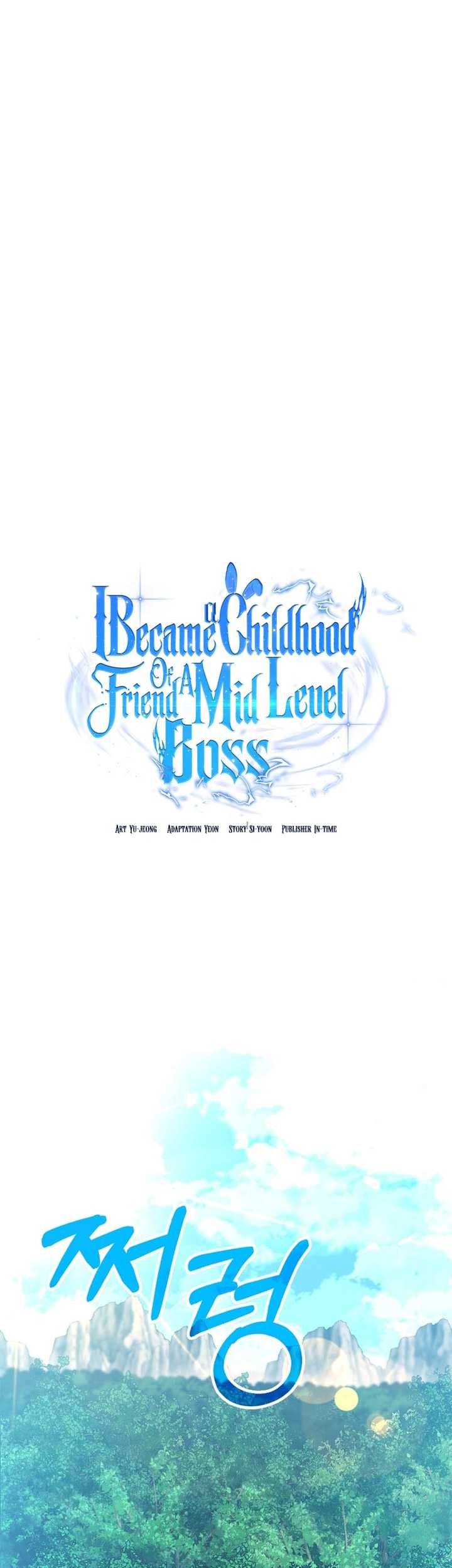 I Became a Childhood Friend of a Mid-Level Boss Chapter 17 - halaman 14