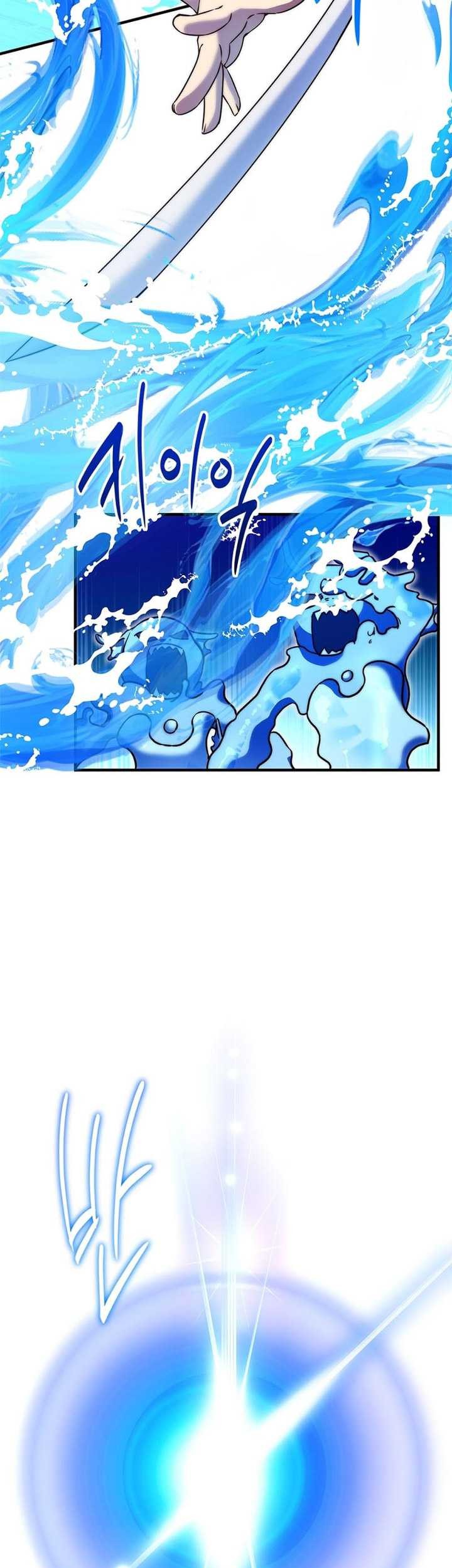 I Became a Childhood Friend of a Mid-Level Boss Chapter 17 - halaman 56