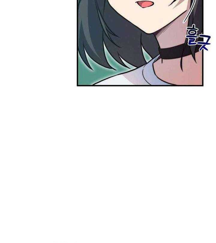I Became a Childhood Friend of a Mid-Level Boss Chapter 18 - halaman 37