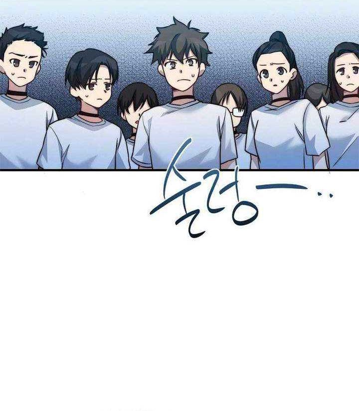 I Became a Childhood Friend of a Mid-Level Boss Chapter 18 - halaman 47