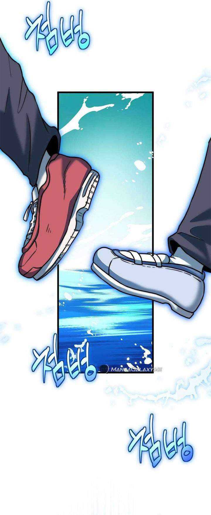I Became a Childhood Friend of a Mid-Level Boss Chapter 18 - halaman 71