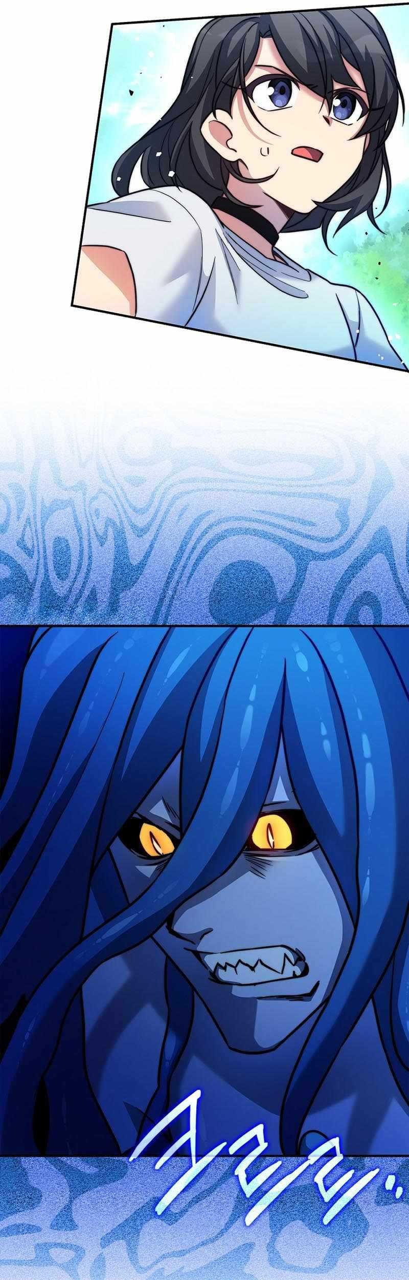 I Became a Childhood Friend of a Mid-Level Boss Chapter 19 - halaman 14