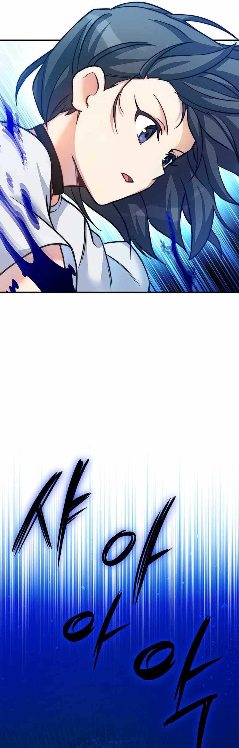 I Became a Childhood Friend of a Mid-Level Boss Chapter 19 - halaman 29