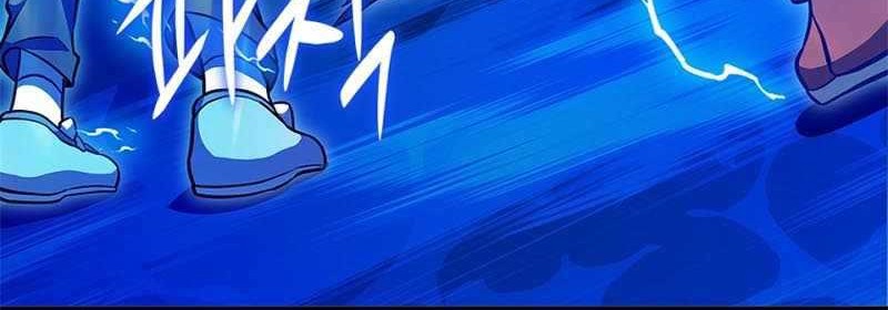 I Became a Childhood Friend of a Mid-Level Boss Chapter 19 - halaman 48