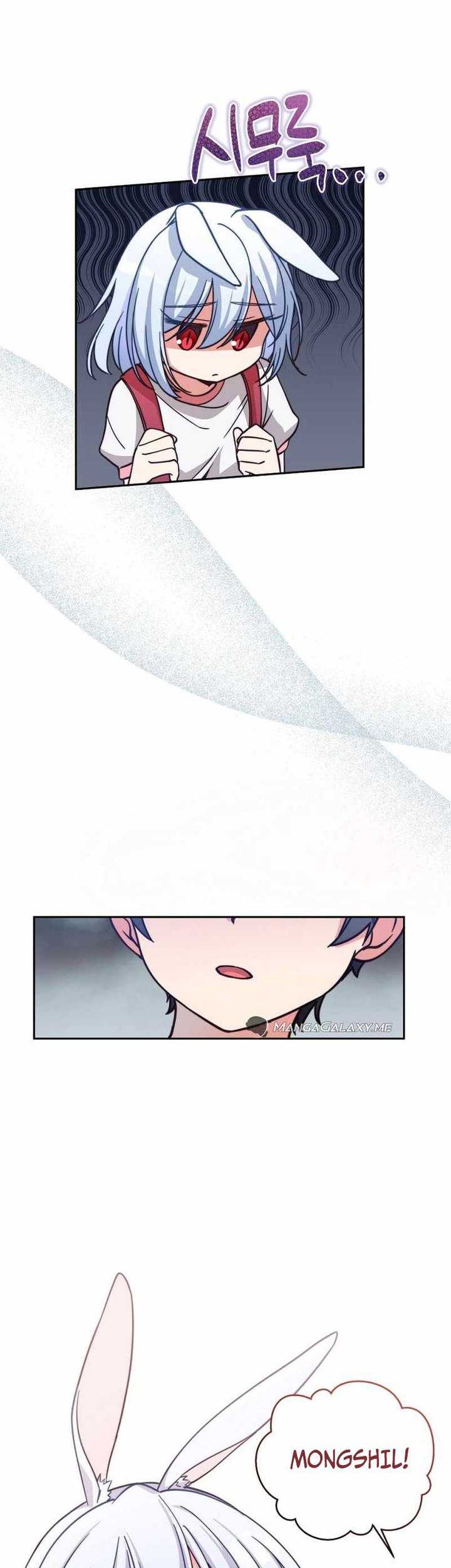 I Became a Childhood Friend of a Mid-Level Boss Chapter 2 - halaman 14